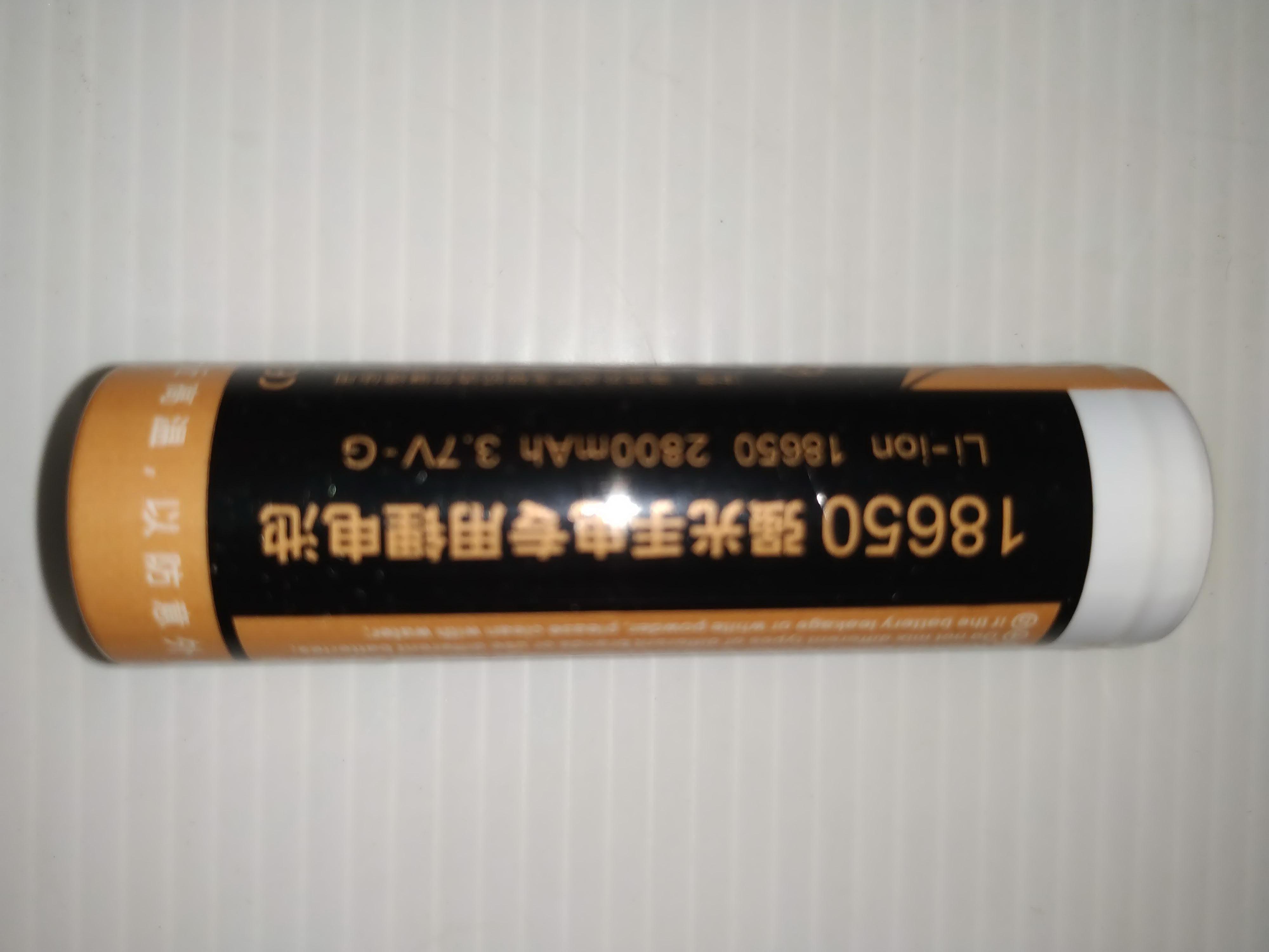 แบตเตอรี่คุณภาพดี Warsun 18650 ขนาดความจุ 2800 Mah