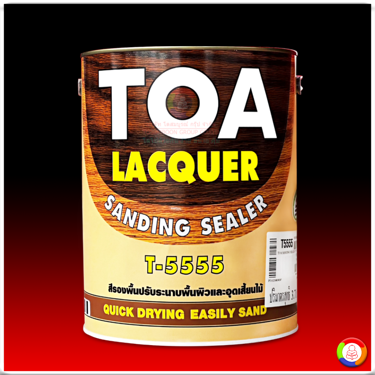 TOA Lacquer Sanding Sealer ทีโอเอ แล็กเกอร์ แซนดิ้ง ซีลเลอร์