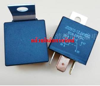 JD2912/24VDC-1Z 1C 80A 5P
