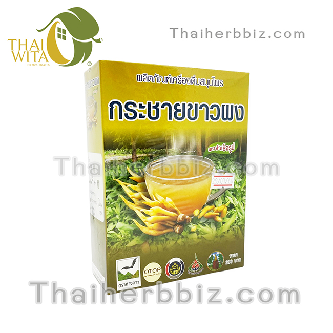 กระชายขาวผงสำเร็จรูป รุ่งตะวัน ตราค้างคาว 300 กรัม