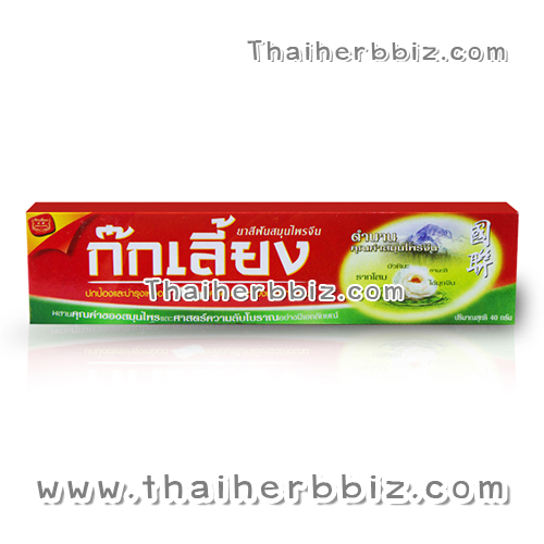 ยาสีฟันก๊กเลี้ยง 40 กรัม