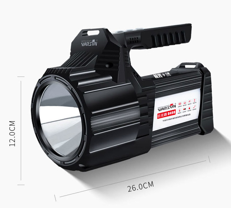 ไฟฉายสะพายแรงสูง แบบส่องไกล พร้อมโคมสีขาว และแดง Warsun D498 Black Upgrade Edition รุ่น 9000