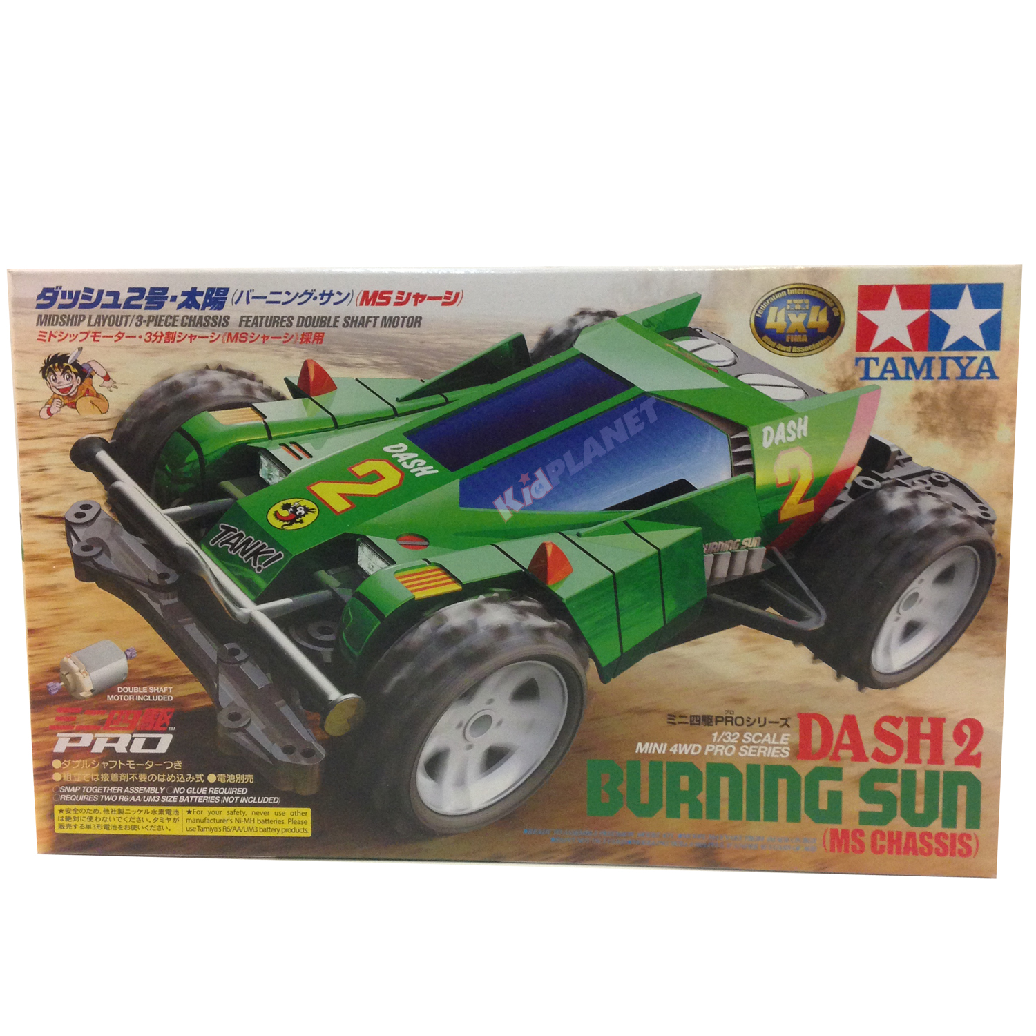 18628 TAMIYA Dash 2 Burning Sun ( MS Chassis )