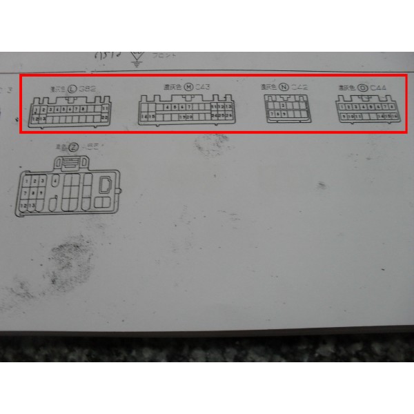 หนังสือ วงจรไฟฟ้า (wiring diagram) รถยนต์ Toyota Crown JZS141 91~ เครื่องยนต์ 1JZ-GE