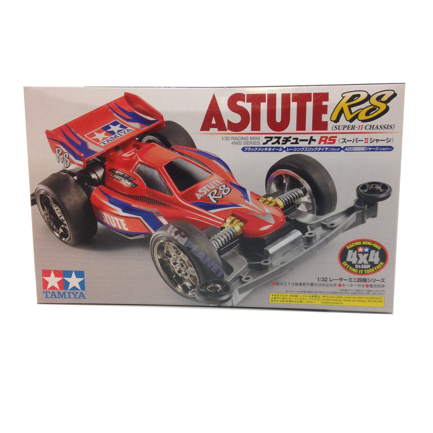 18077 Mini 4wd Astute RS (super-ii Chassis)