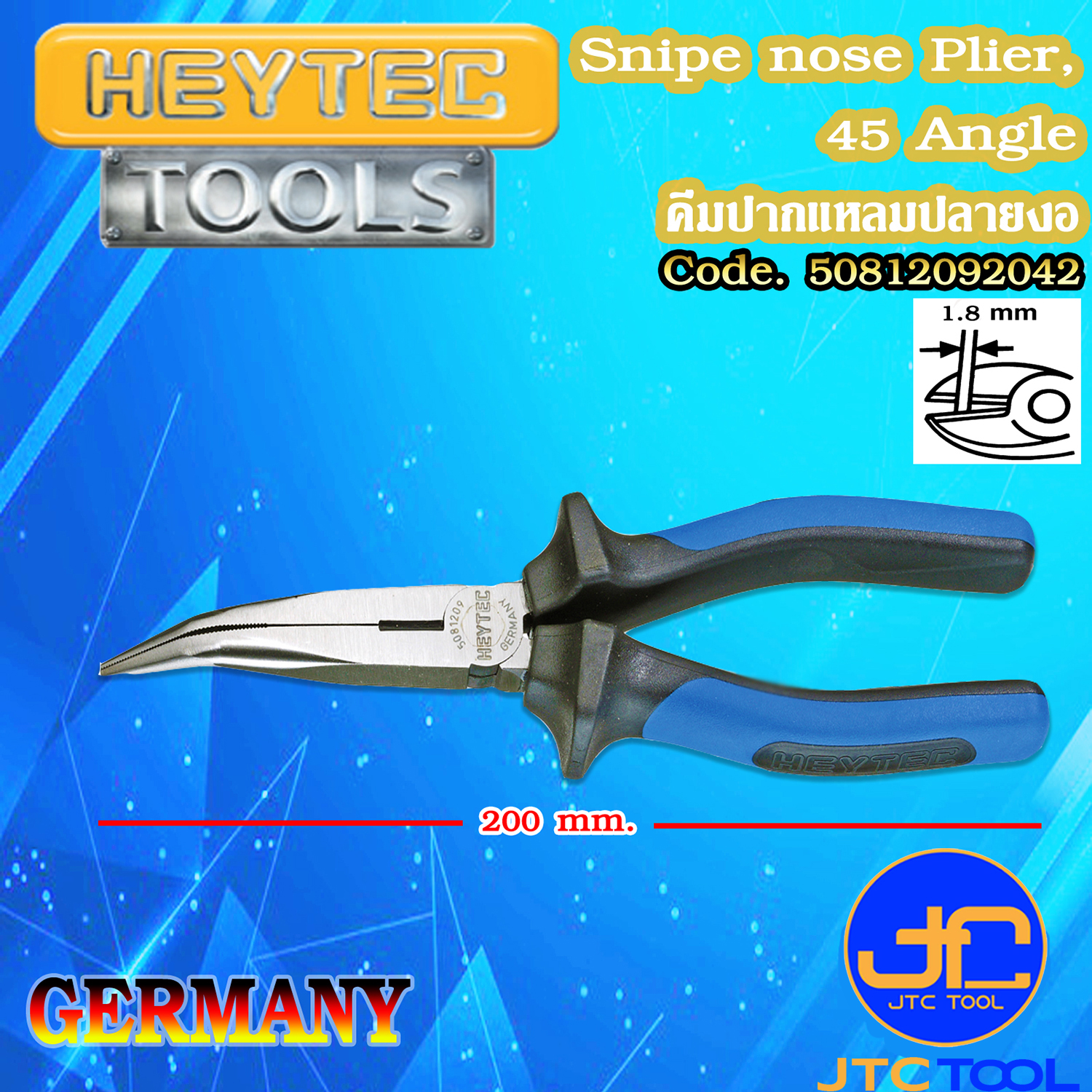 HEYTEC คีมปากแหลมปลายงอ - Snipe nose Plier, 45° Angle