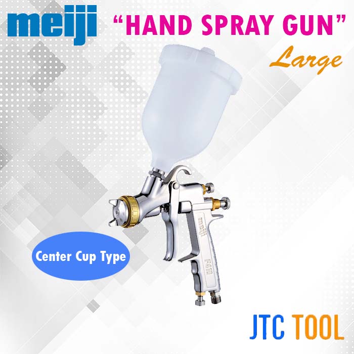 ปืนพ่นสีกากลาง - Hand Spray Gun Center Cup Type Series F410 [Brand: Meiji]