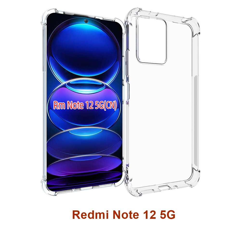 เคส Redmi Note 12 5G ใสเสริมขอบและมุมกันกระแทก