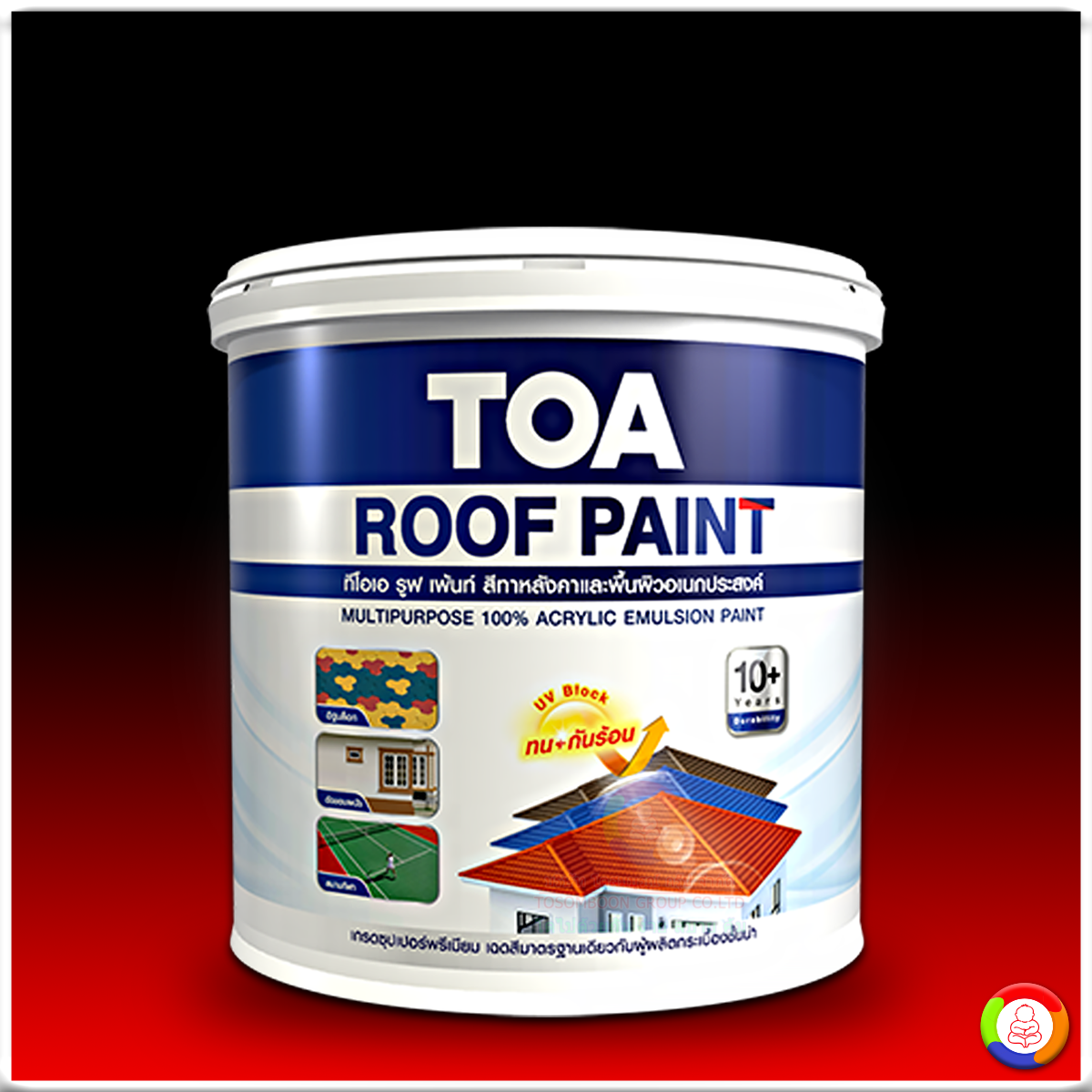 TOA ROOF PAINT ทีโอเอ รูฟเพ้นท์