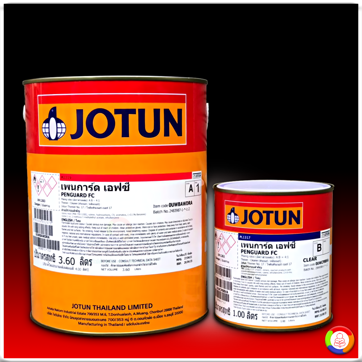 Jotun Penguard FC (เฉดสีพิเศษ) สีโจตันเพนการ์ด เอฟซี