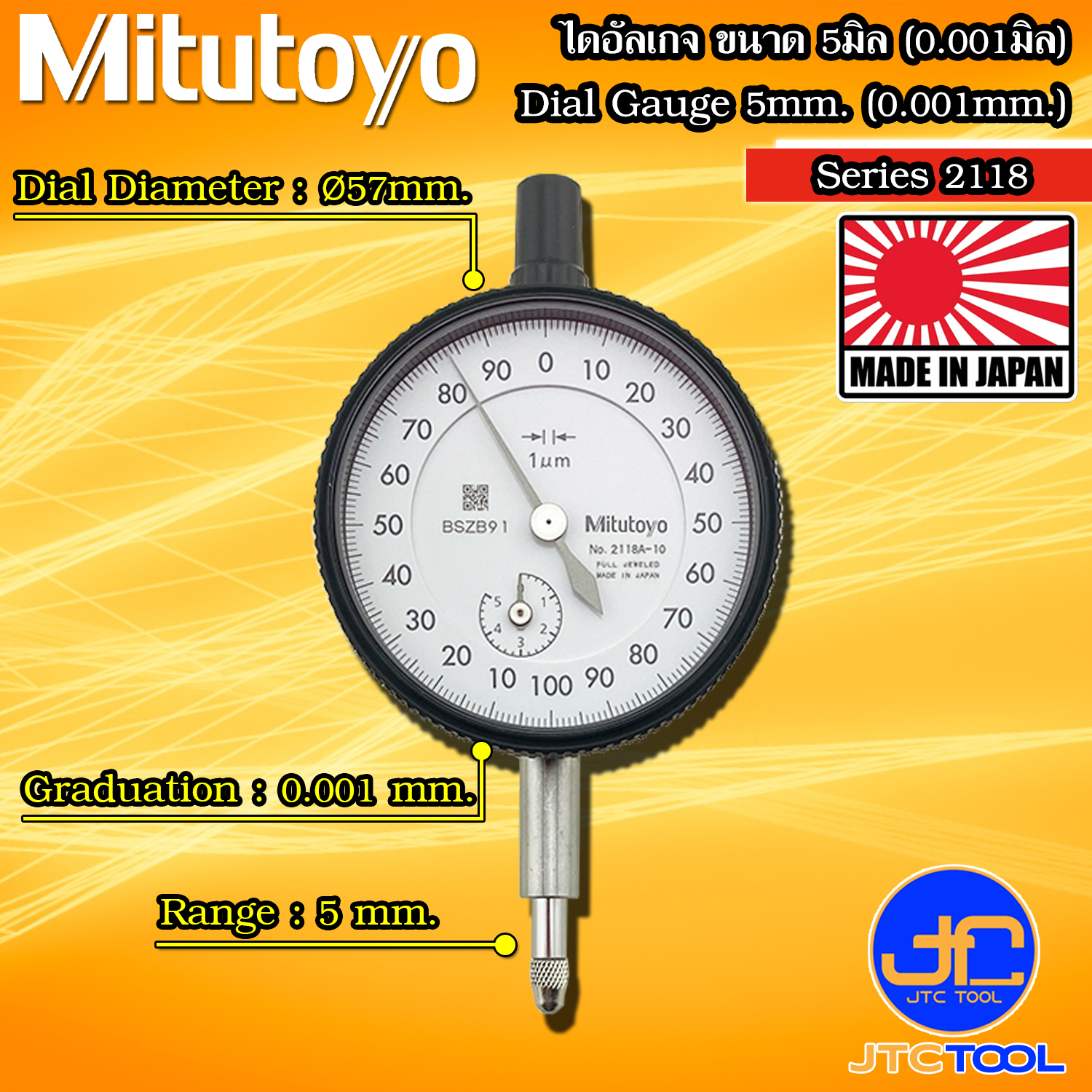 Mitutoyo ไดอัลเกจ ขนาด 0-5มิล ความละเอียด 0.001มิล รุ่น 2118A-10 และ 2118AB-10 - Dial gauge Range 0-5mm. Graduation 0.001mm. No. 2118A-10 and 2118AB-10