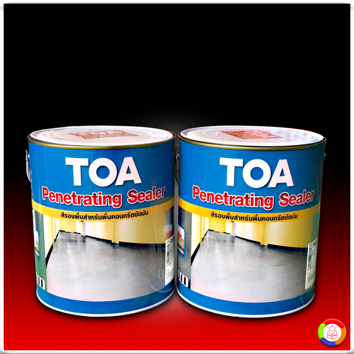 TOA Penetrating Sealer ทีโอเอ เพเนเทรตติ้ง ซีลเลอร์ สีรองพื้นอีพ็อกซี่ 2 ส่วน สำหรับงานพื้นคอนกรีตขัดมัน