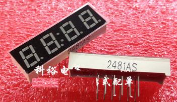 2481AS 4 หลัก 0.28