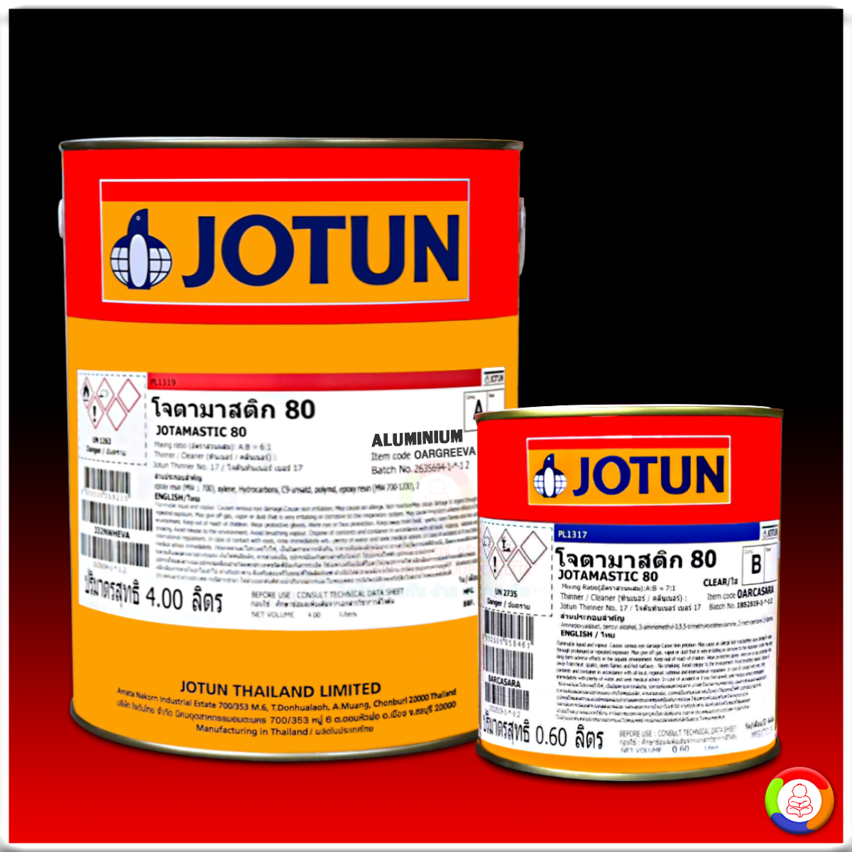 Jotun Jotamastic 80 ALU สีโจตันโจตามาสติก 80 อลูมิเนียม