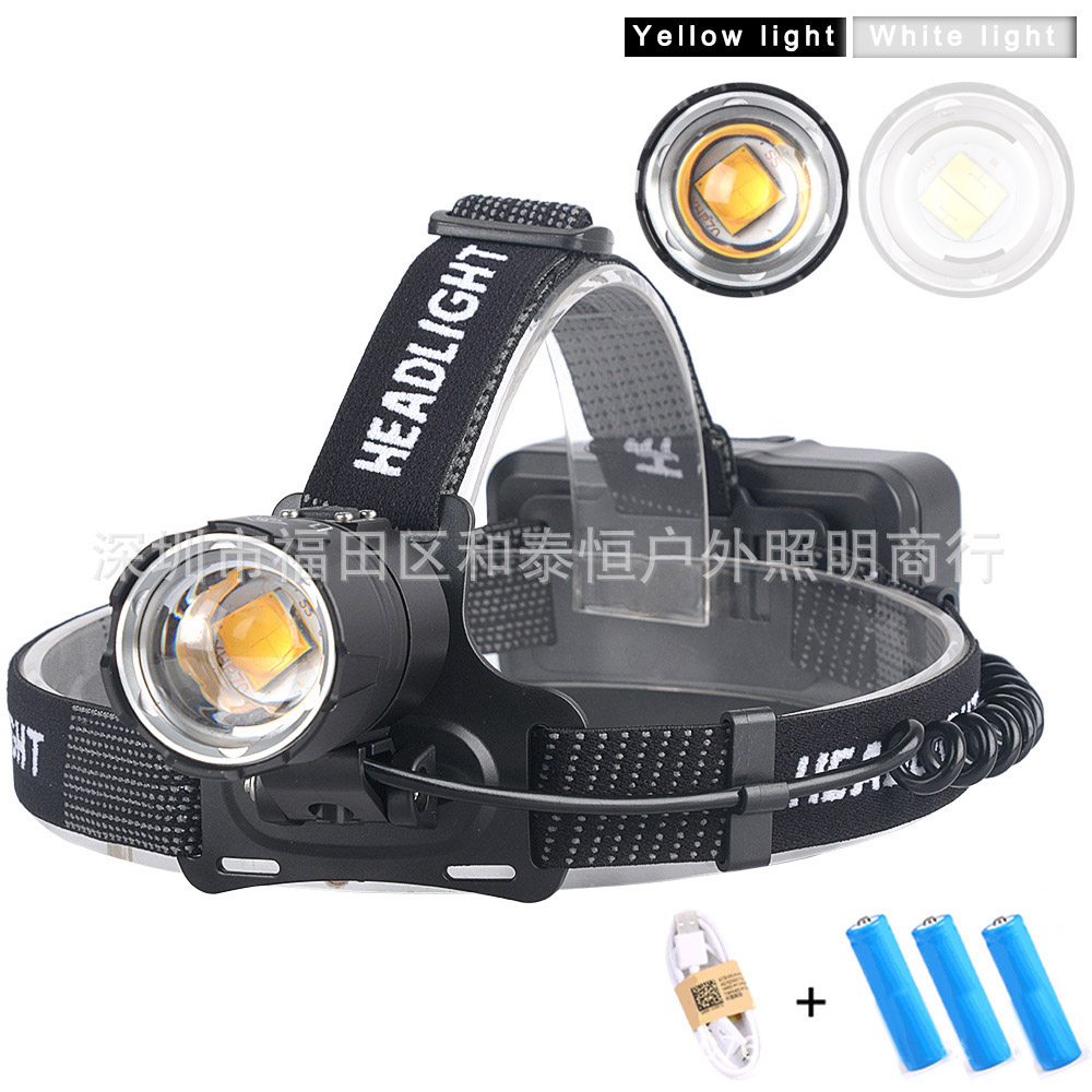 ไฟฉายคาดศีรษะแรงสูง แบบ 1 หลอดปรับขยายได้ LED XHP70.2 , JamieFire T130 แสงสีเหลือง ชุดแบตเตอรี่ธรรมดา