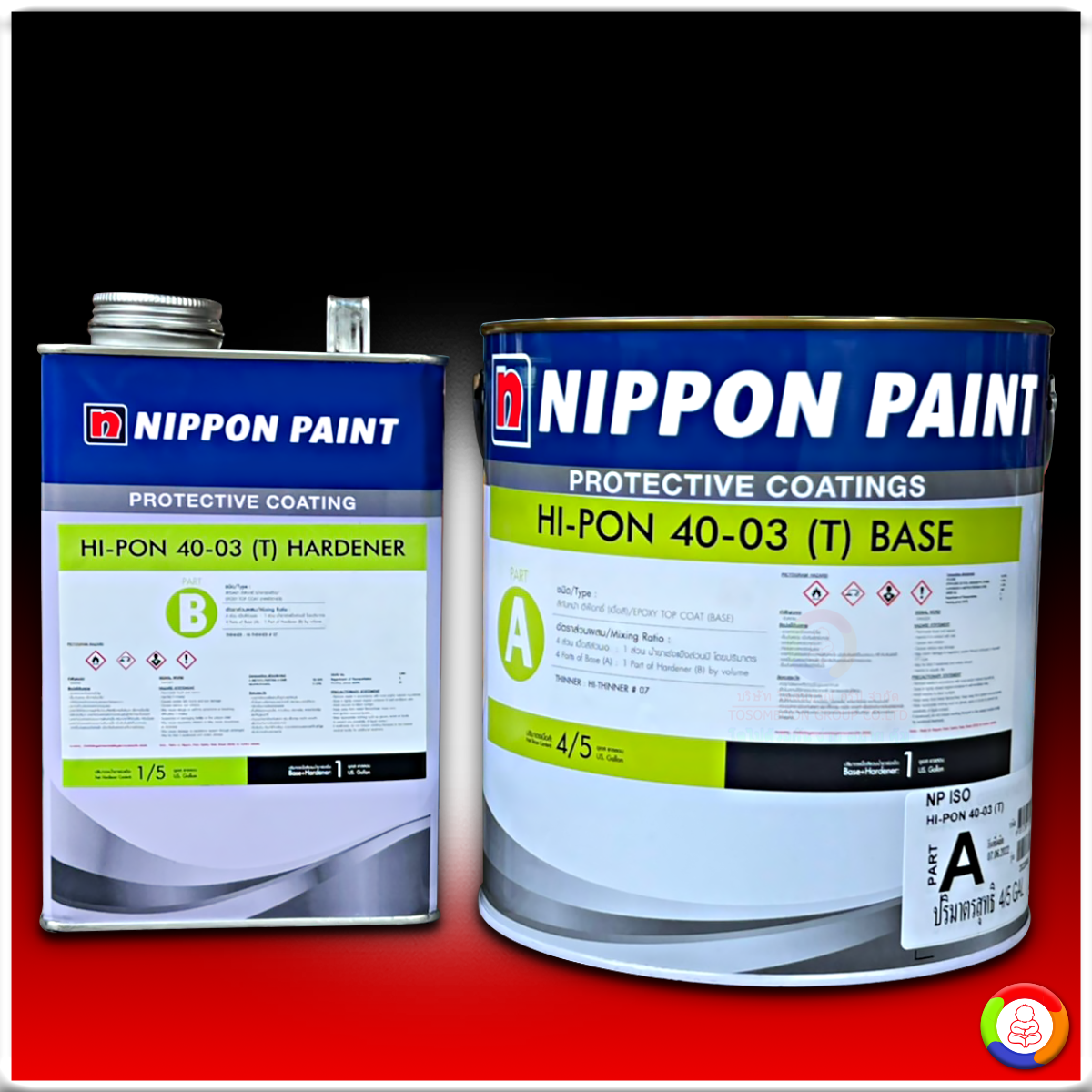 Nippon Paint Epoxy Topcoat Hi-Pon 40-03 นิปปอนเพนต์ อีพ็อกซี่ ไฮ-ป้อง 40-03