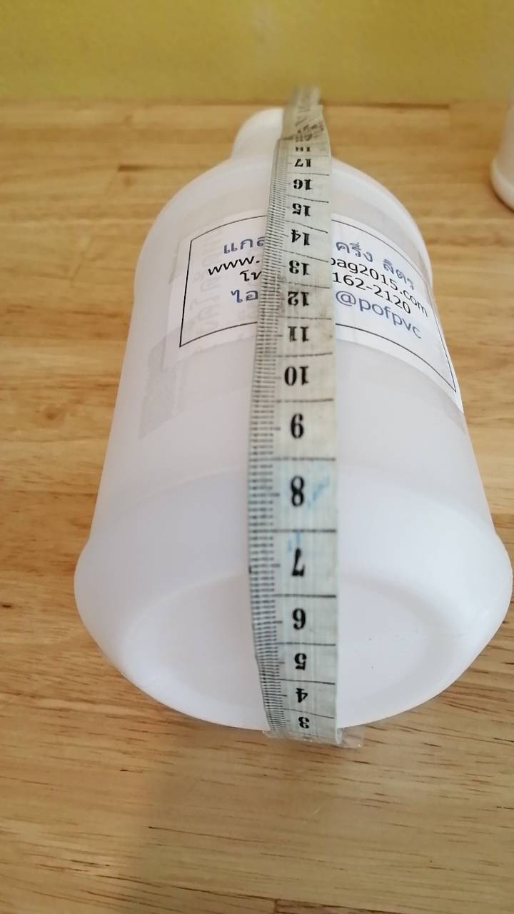 แกลลอนขุ่น/ใส ครึ่ง ลิตร 1/2L.