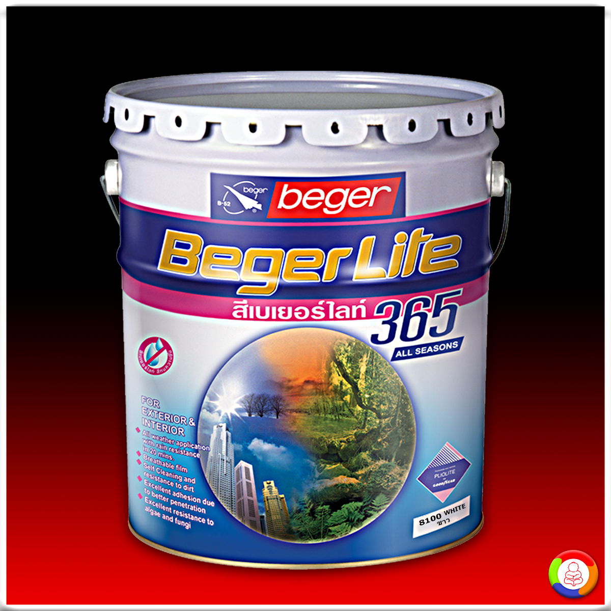 BegerLite 365 สีเบเยอร์ ไลท์ 365