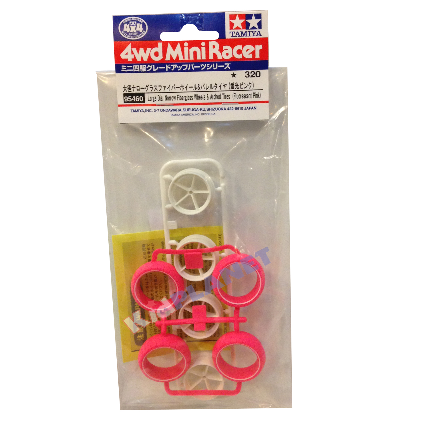 95460 Tamiya Mini 4WD Large Dia. Narrow Fiberglass Wheels & Arched Tires (Fluorescent Pink)