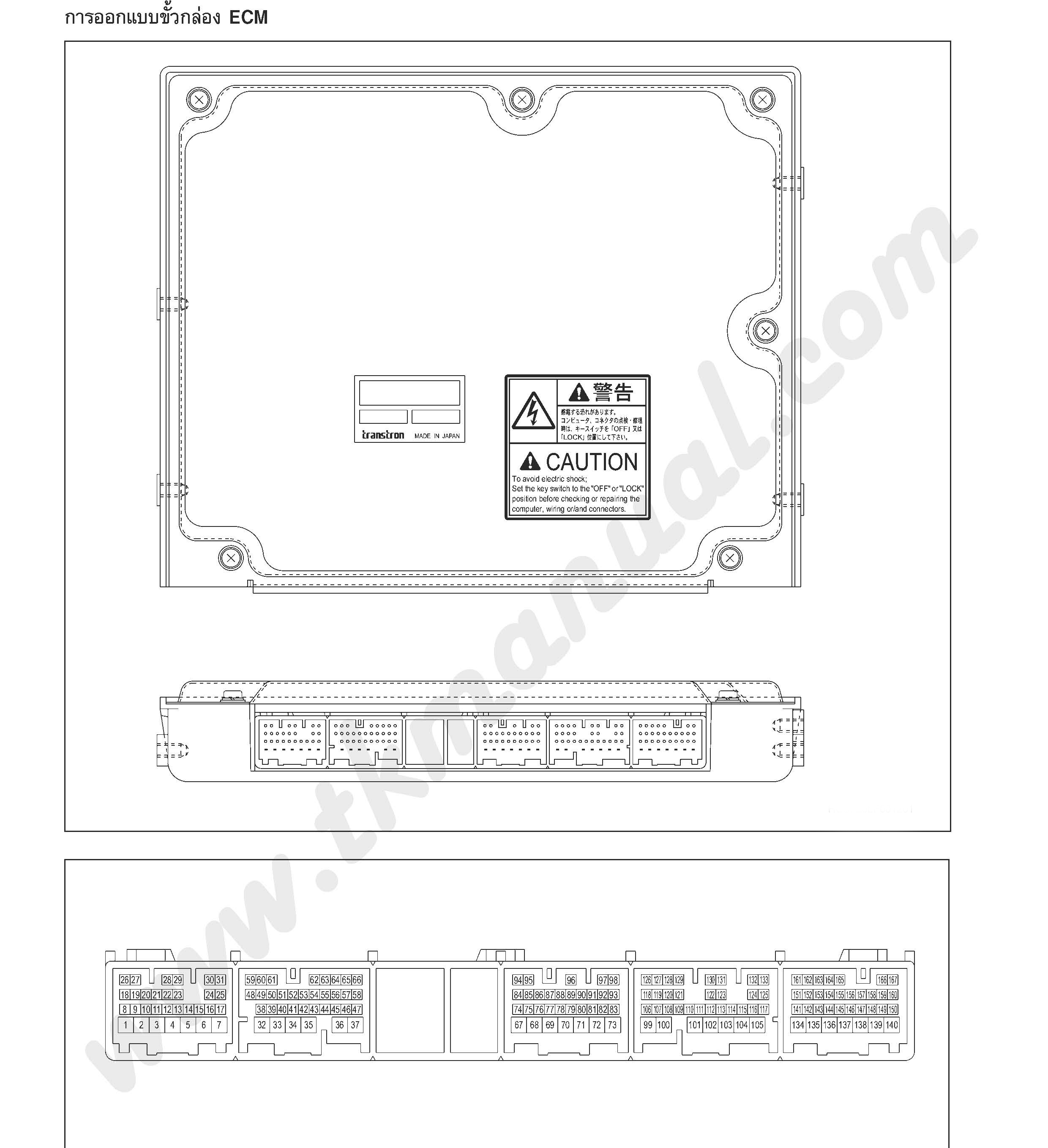 หนังสือ คู่มือซ่อม ระบบควบคุมเครื่องยนต์ 6UZ1-TC และรหัสปัญหา รถบรรทุก ISUZU DECA FXZ, GXZ EURO3 (F&G Series) ภาษาไทย