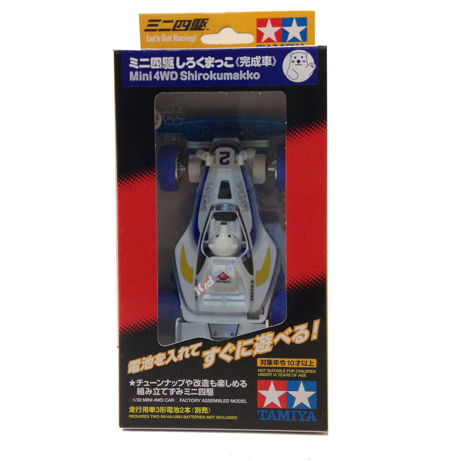95227 Shirokumakko (Finished Model) (Super-II Chassis)