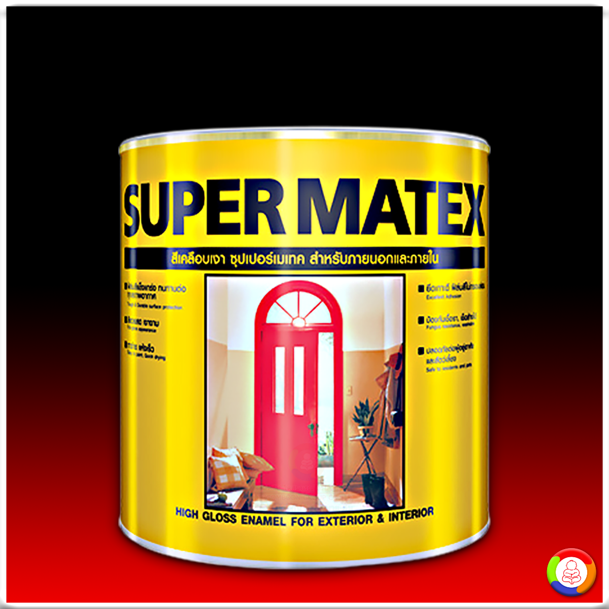SUPER MATEX Full Gloss Enamel ซุปเปอร์เมเทค สีเคลือบเงา สําหรับภายนอกและภายใน
