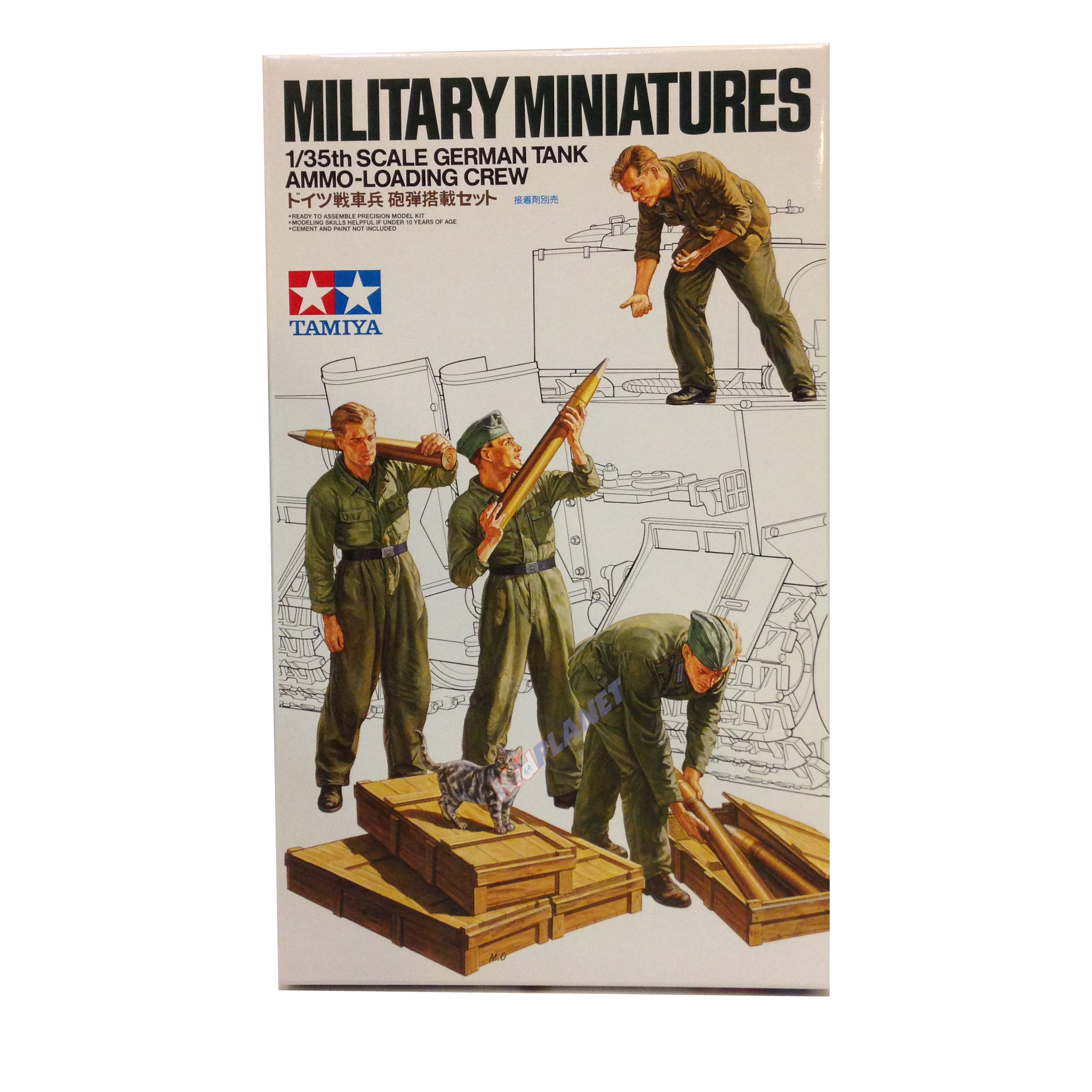 35188 Tamiya Model 1/35 German Tank Ammo Loading Crew Set