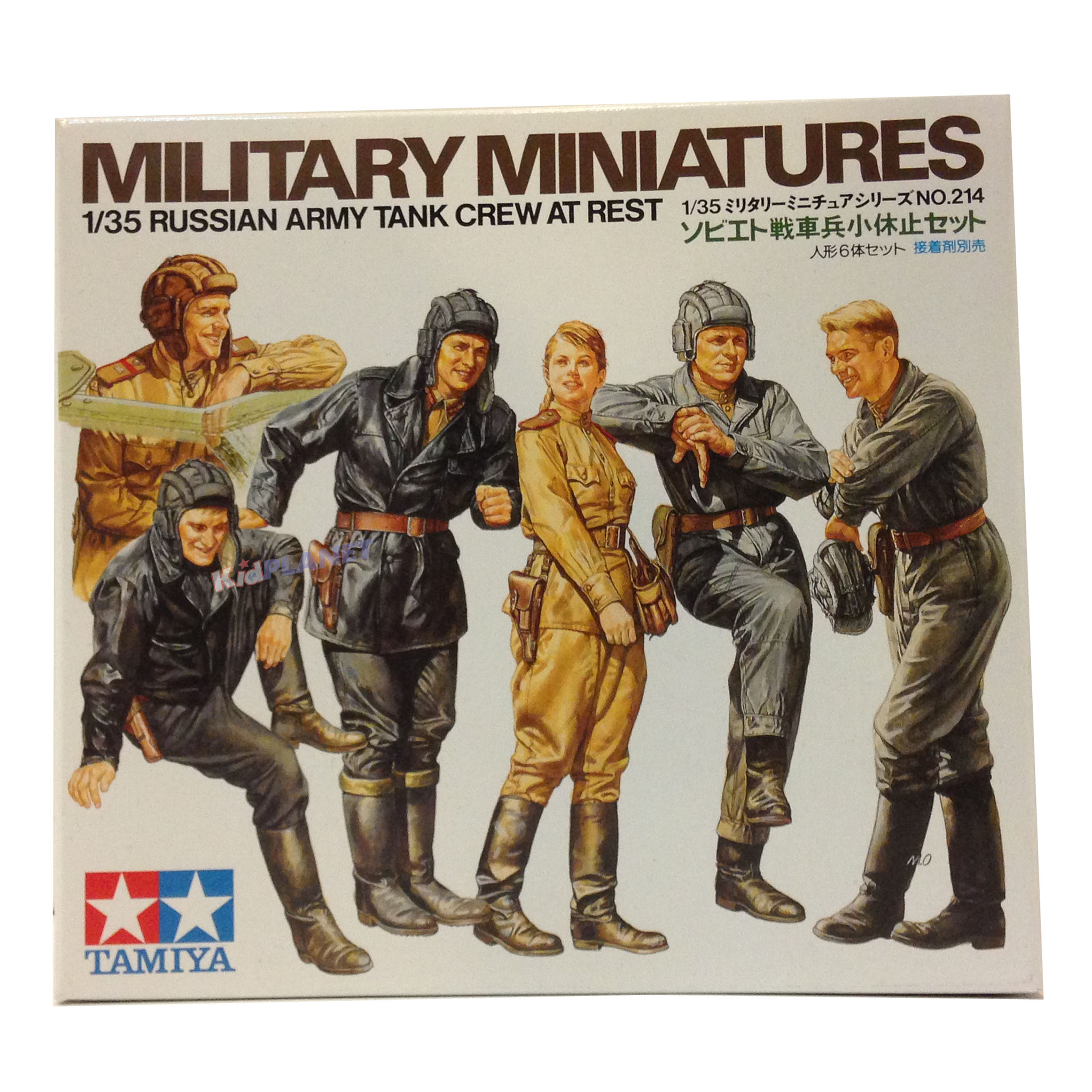 35214 TAMIYA MODEL 1/35 Russian Army Tank Crew at Rest