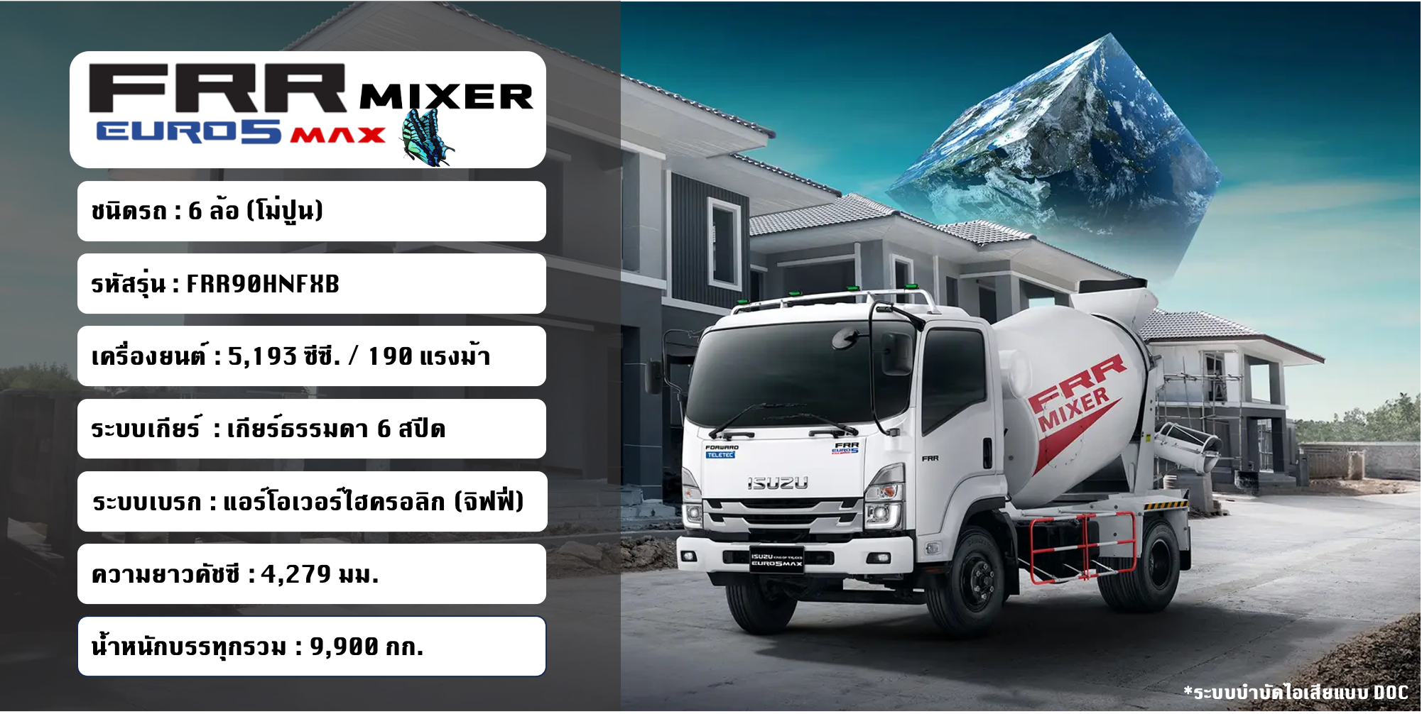 FRR90HNFXB 190 HP EURO 5 (Mixer)