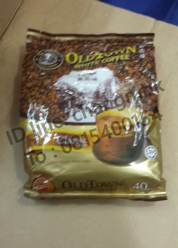 กาแฟ OLDTOWN 3-in-1 Classic White Coffee