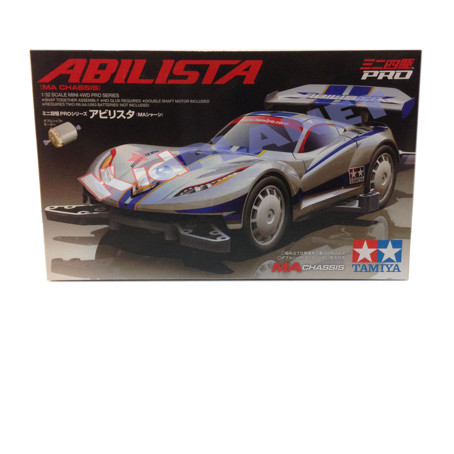 18639 TAMIYA Abilista [MA]