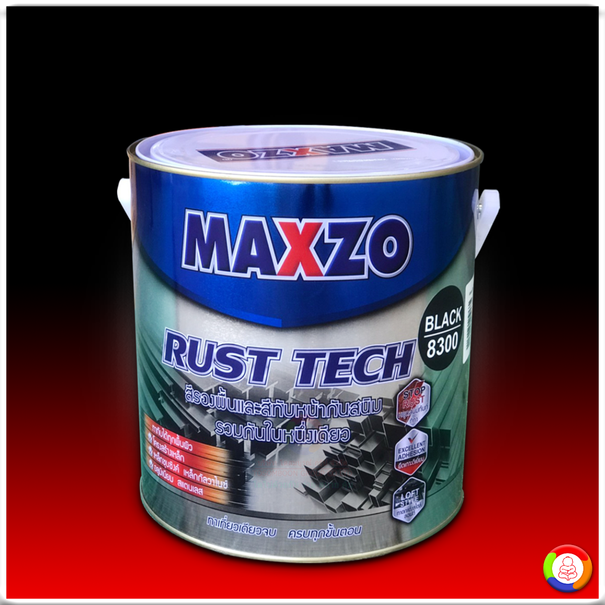 สีทาเหล็กกัลวาไนซ์ , เหล็กชุบซิงค์ สีดำด้าน MAXZO RUST TECH MATT # BLACK (8300)