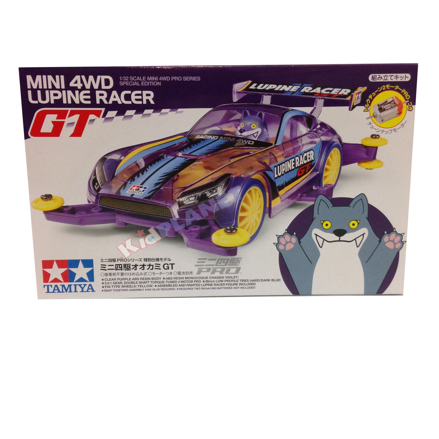 95365 Mini 4WD Lupine Racer GT