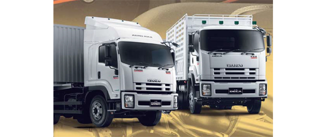 หนังสือ คู่มือซ่อม ระบบควบคุมเครื่องยนต์ 6UZ1-TC และรหัสปัญหา รถบรรทุก ISUZU DECA FXZ, GXZ EURO3 (F&G Series) ภาษาไทย