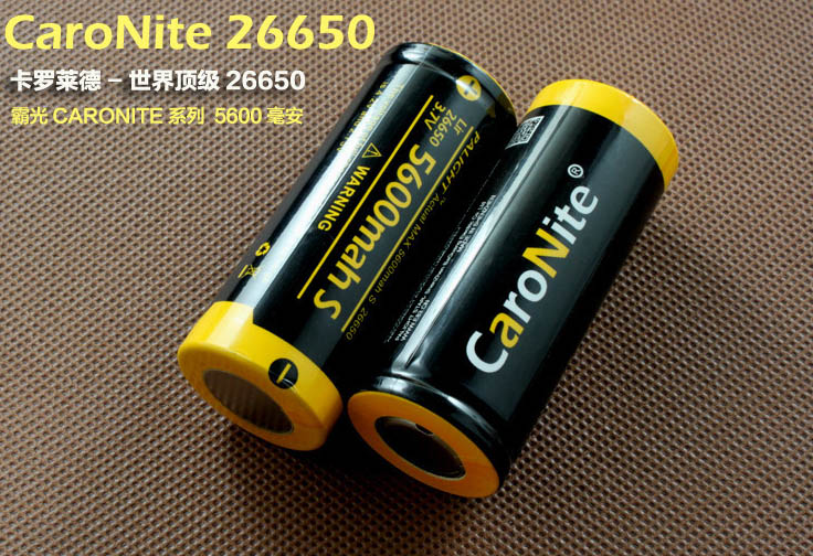 ไฟฉายแรงสูง แบบพกพาขนาดใหญ่ Convoy L6 รุ่นสีเงิน