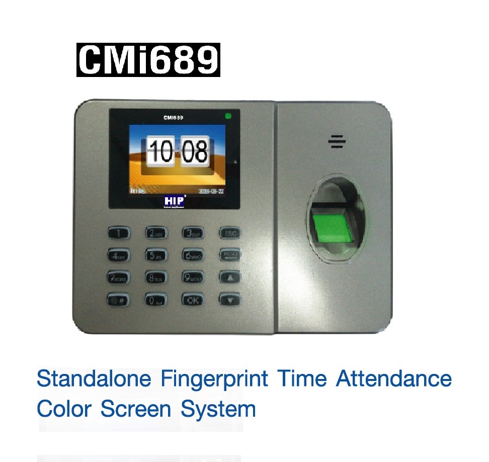 เครื่องสแกนลายนิ้วมือ HIP CMI689