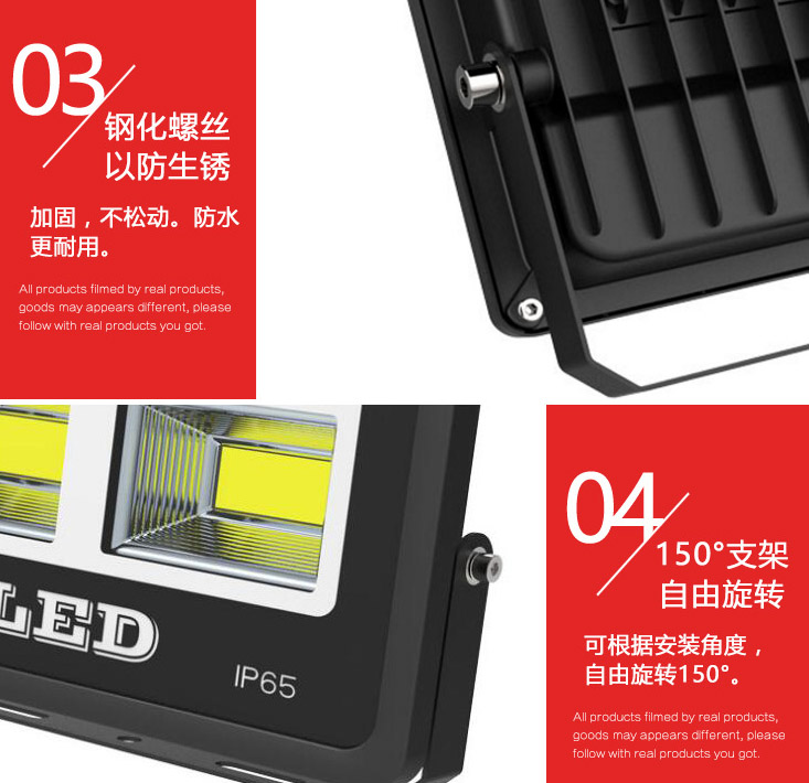 โคมไฟสนาม รุ่นใหม่ แสงสีขาว หลอด COB ขนาด 50 Watt 220 VoltAC