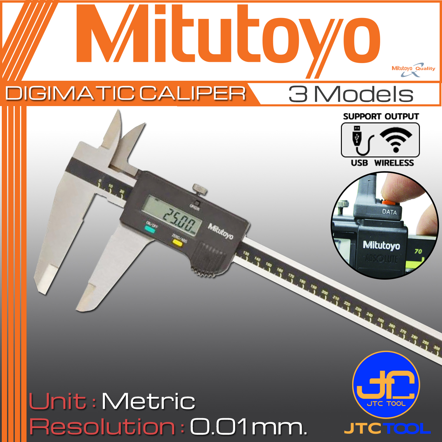 Mitutoyo เวอร์เนียดิจิตอลเฉพาะหน่วยมิลขนาดใหญ่ มีช่องสำหรับต่อสาย USB หรือตัวสัญญาณ Wireless มีให้เลือก 3 แบบ มีขนาด 450 , 600 , 1000 มิล