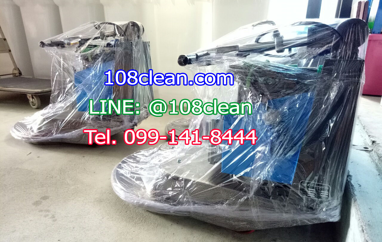 เครื่องปัดเงาพื้น CHAMPION BURNIO 2000