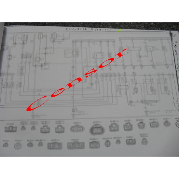หนังสือ วงจรไฟฟ้า (wiring diagram) รถยนต์ Toyota Caldina ปี 97 เครื่องยนต์ 3S-FE