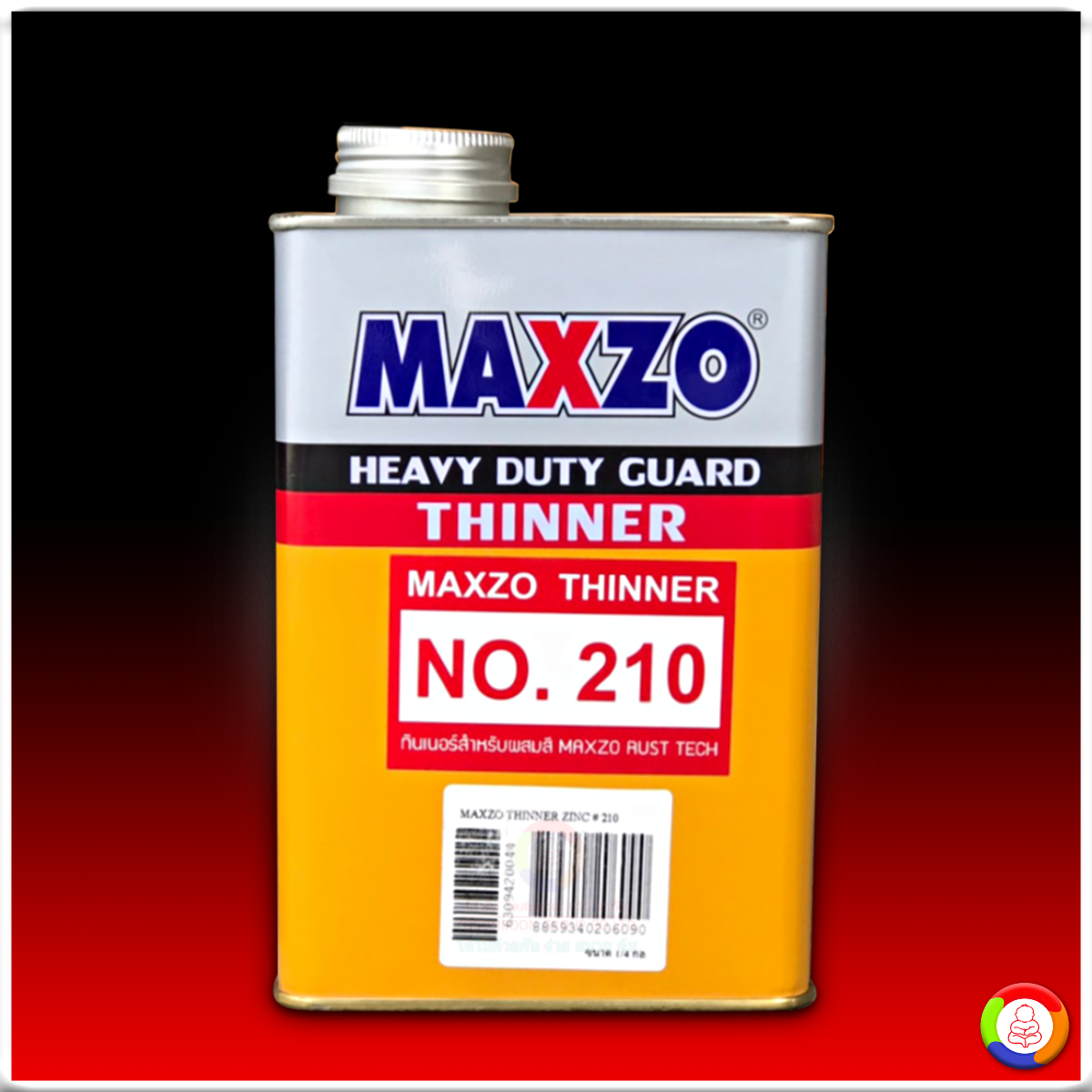 MAXZO Rust Tech Thinner No.210 ทินเนอร์แมกโซ่ เบอร์ 210 (ขนาด 1/4 แกลลอน)