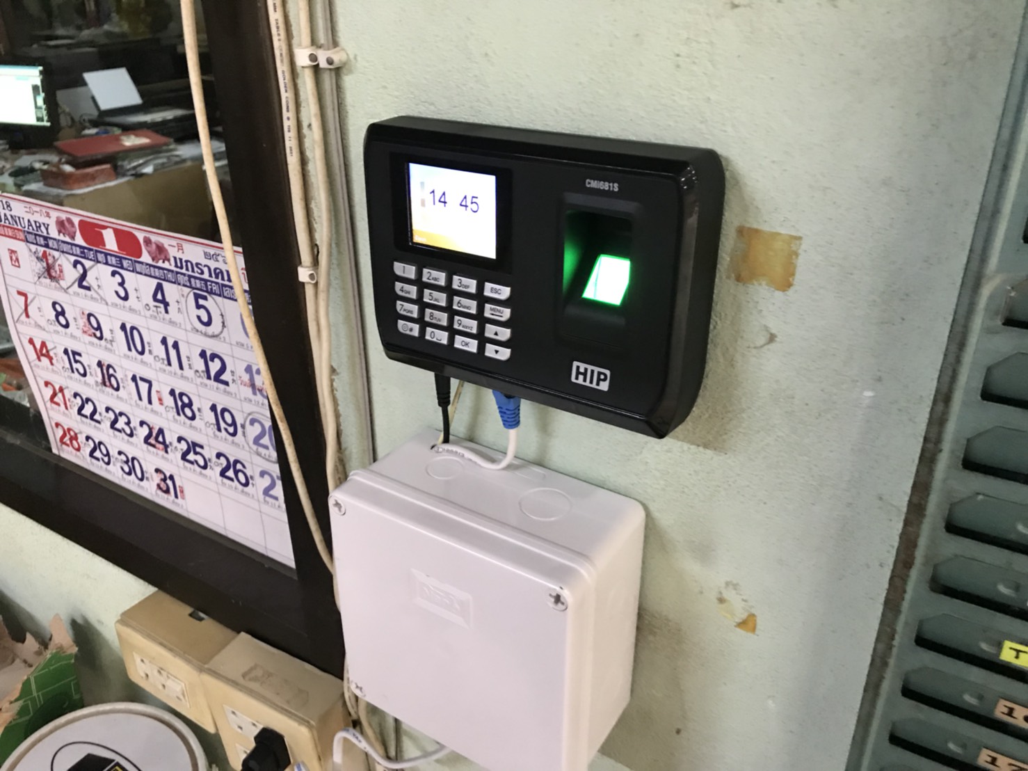 เครื่องสแกนลายนิ้วมือ cmi681s 