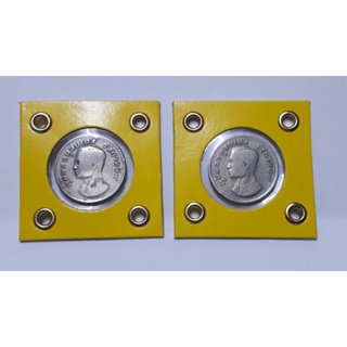 เหรียญ 1 บาท ปี พ.ศ.2517 (เหรียญมหาบพิตร) เหรียญสภาพผ่านใช้