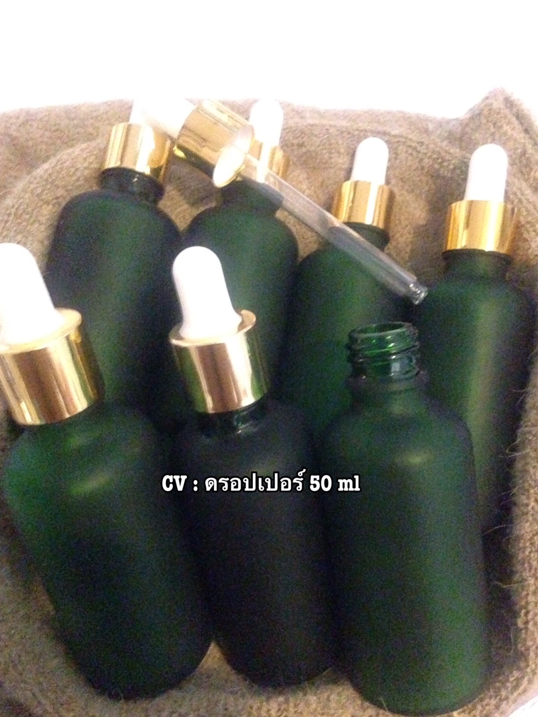 ขวดแก้วดรอปเปอร์ ขนาด 5-100 ml ราคาคลิ๊ก