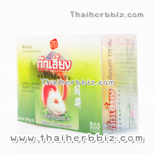 สบู่ก๊กเลี้ยง สบู่สมุนไพรจีน (150 กรัม)