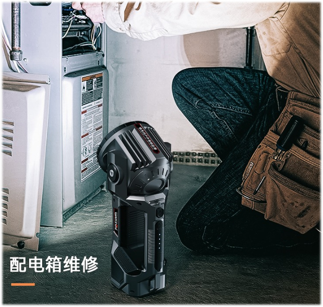 ไฟฉายจับถือหรือสะพาย ปรับมุมส่องได้ พร้อม COB LED Warsun X5