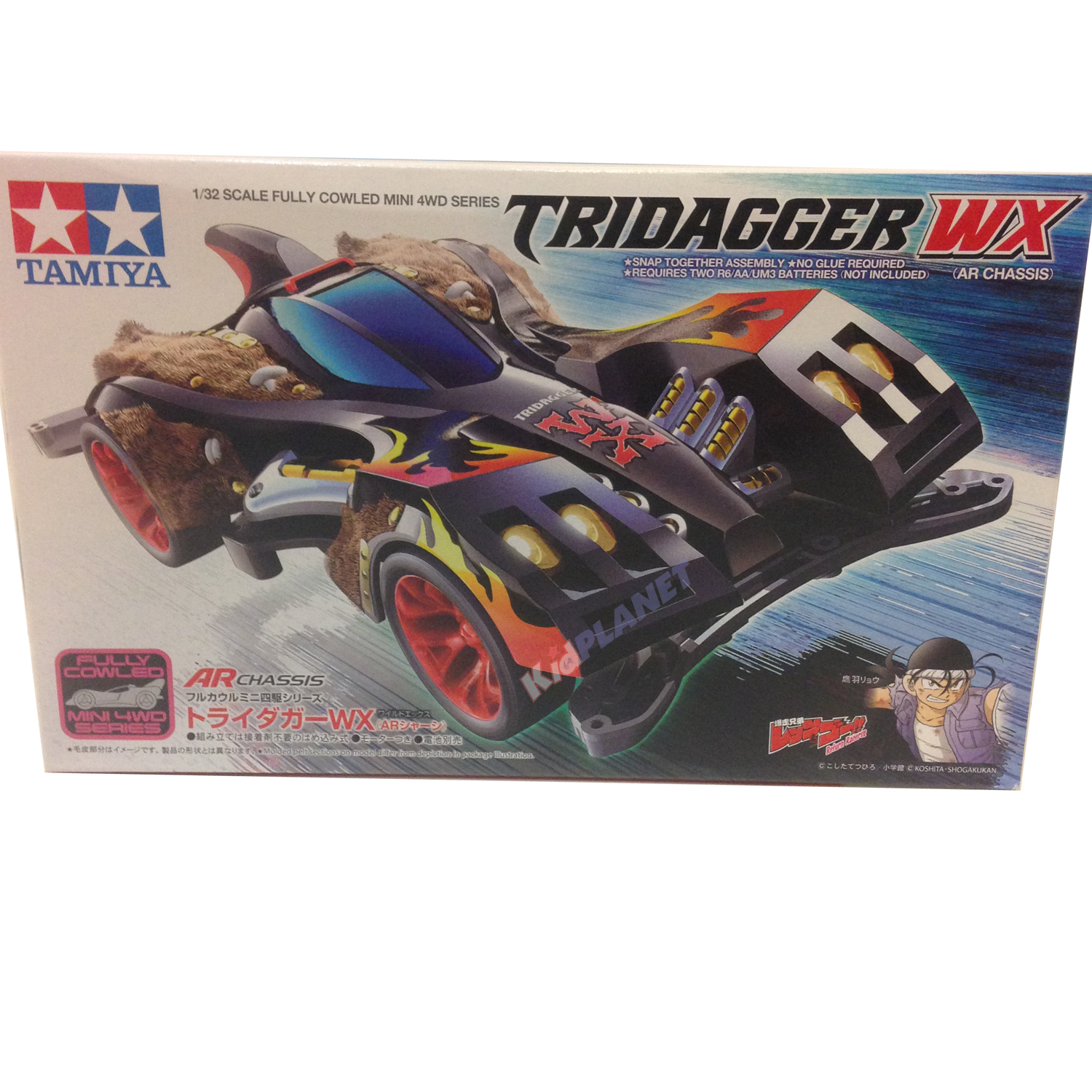 19449 TAMIYA Tridagger WX (AR Chassis)