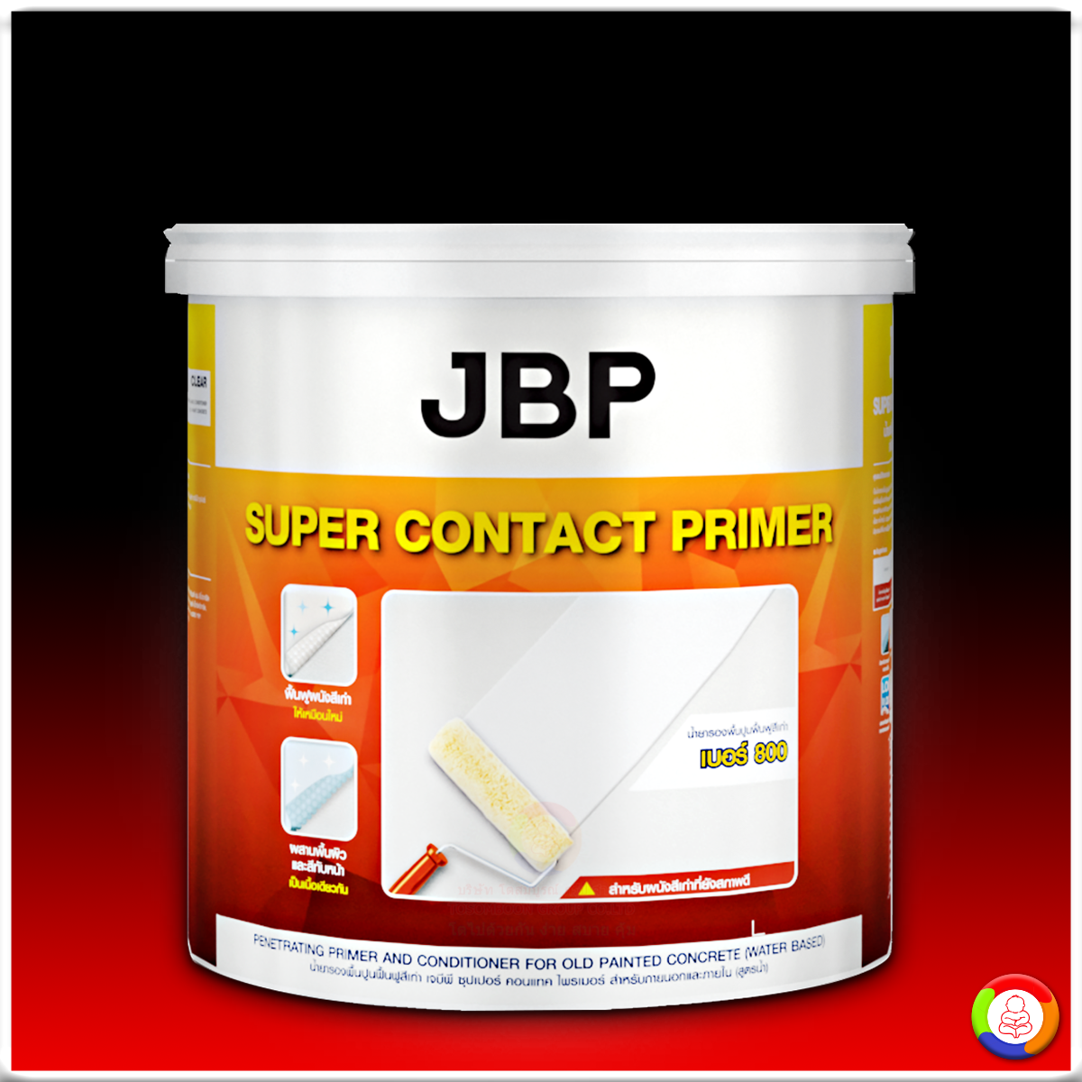 JBP Super Contect Primer No.800 เจบีพี ซุปเปอร์คอนแทค ไพร์เมอร์