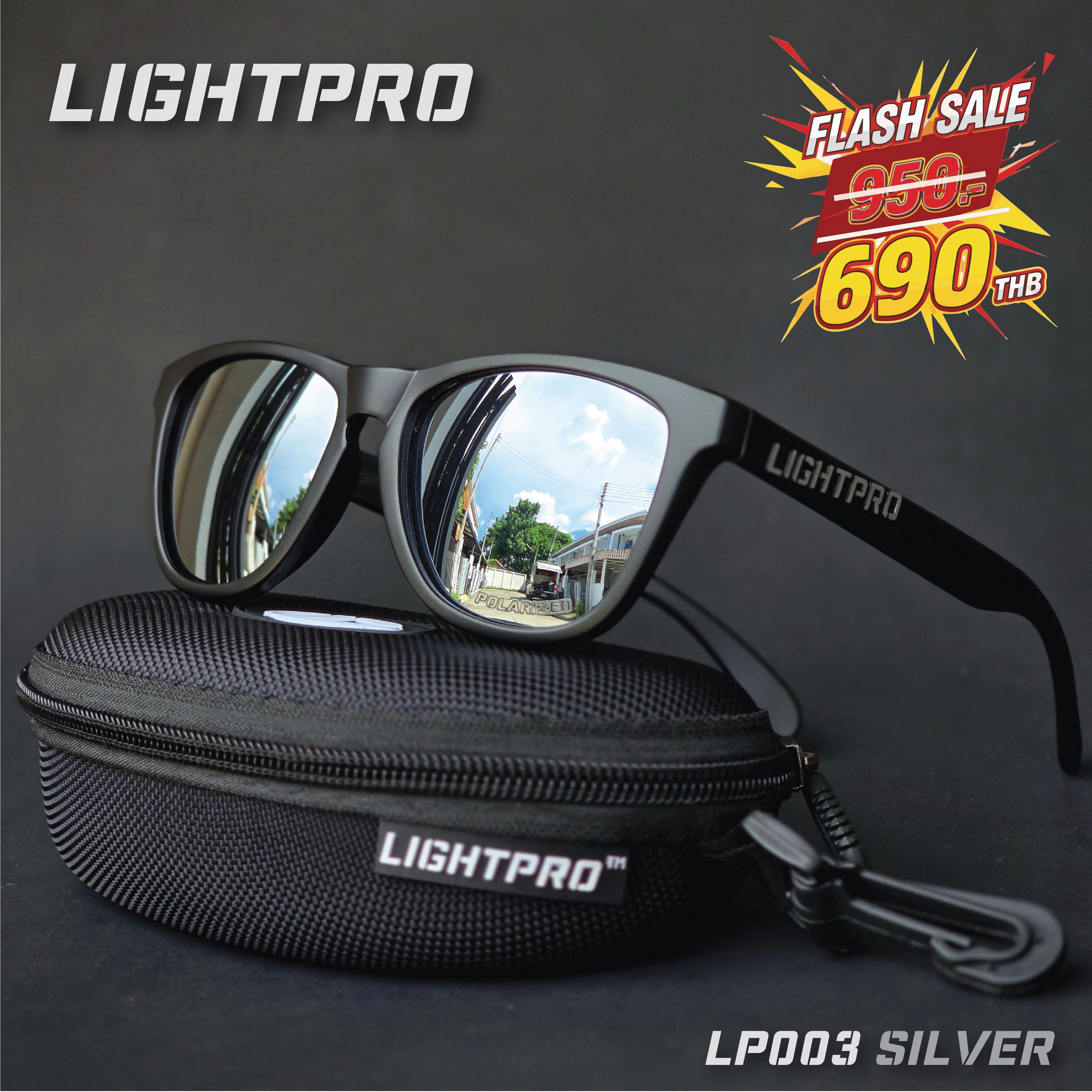 LIGHTPRO LP003 Silver