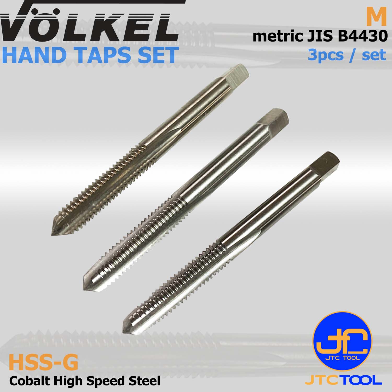 ชุดดอกต๊าปมือไฮสปีดโคบอลหน่วยมิล(M) 3ชิ้น/ชุด - HSS-G Hand Taps Metric Thread (M) 3pcs./set [Brand: Volkel]